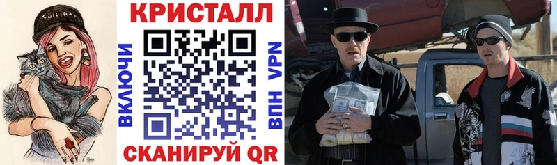 Купить  Карпинск  АМФЕТАМИН VHQ 