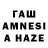 МДМА молли avtandil aitsuradze