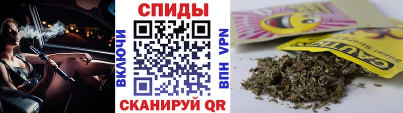 Купить  Карпинск  Бутират Butirat 