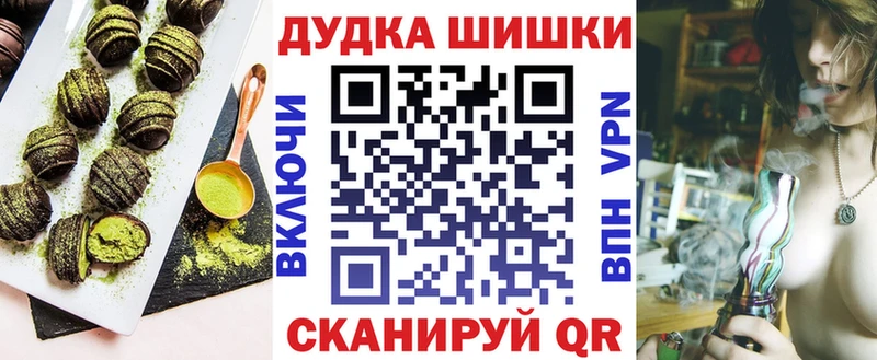 Cannafood марихуана  Купить  Карпинск 