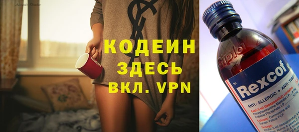 apvp Горно-Алтайск