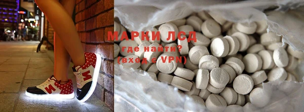 гидропоника Горнозаводск