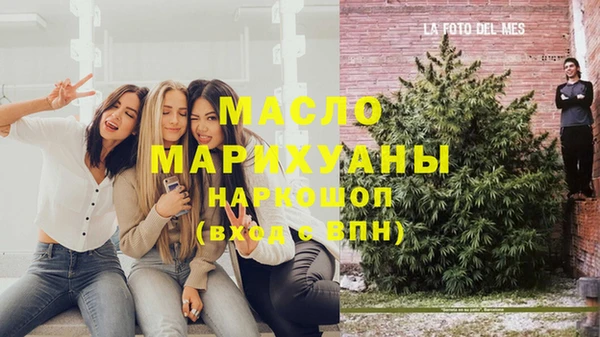 герыч Гусев