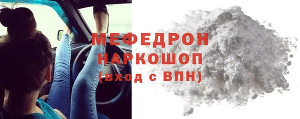 apvp Горно-Алтайск