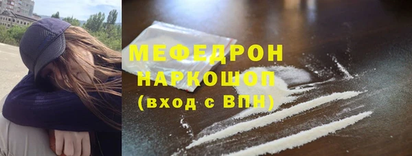 герыч Гусев