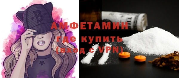 apvp Горно-Алтайск