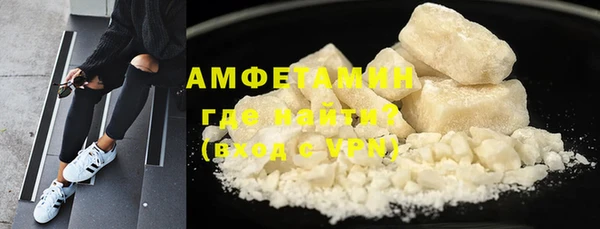 apvp Горно-Алтайск