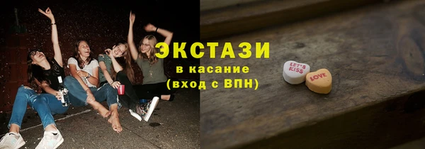 гидропоника Горнозаводск