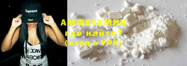 гидропоника Горнозаводск