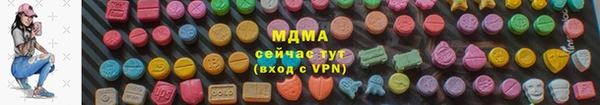 apvp Горно-Алтайск