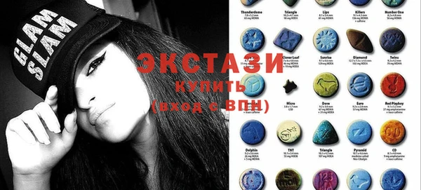 герыч Гусев