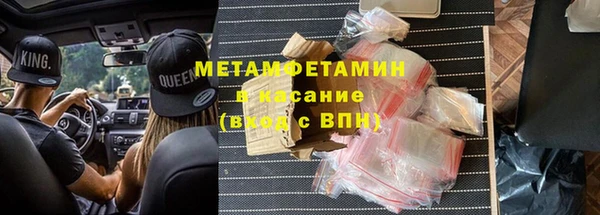 apvp Горно-Алтайск