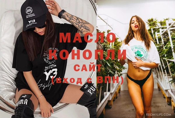apvp Горно-Алтайск