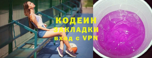 герыч Гусев