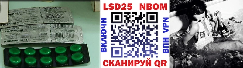 LSD-25 экстази ecstasy  Купить где  Карпинск 