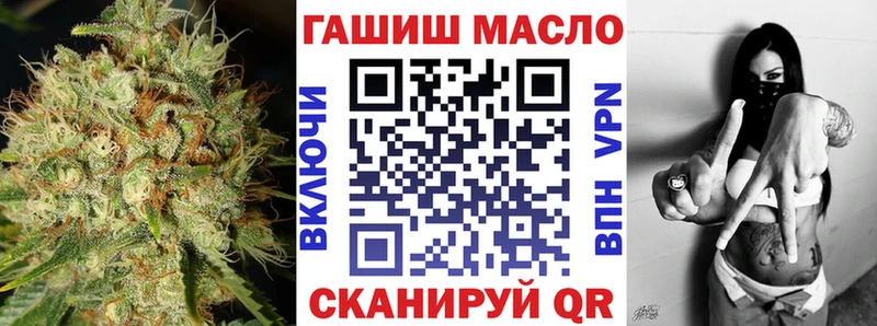 ТГК жижа  Купить где  Карпинск 